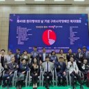 (사)한국시각장애인연합회 이미지