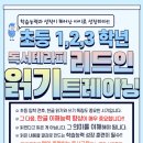 씨큐브스터디카페 이미지