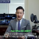 상원실업