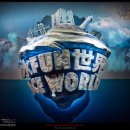 아이스월드 - 용인시 수지구 진산로 26 | 아이스월드