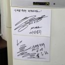 사계절막국수 이미지