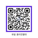 제이알 인터내셔널