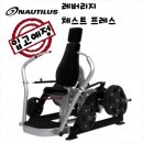 핫플짐 수송점 이미지