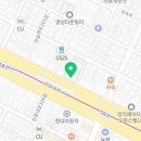아나덴 슈가링왁싱 군자역점 이미지