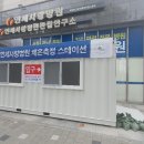 기둥병원 이미지