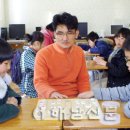 장군멍군 장기 이미지
