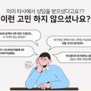 에스아이시스템 이미지