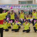 신천 경로당 이미지