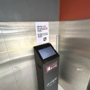 세븐일레븐 부산해운대미포점 이미지