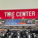 하이트퀸 | 3월 넷째주 코스트코울산 할인상품