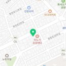 화서닭발집 이미지