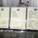 국원당 이미지
