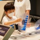 국립부산과학관 천체투영관 이미지