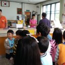 단월우체국 이미지