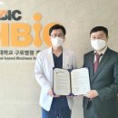 신동환병원 이미지