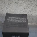 괴산동헌 브런치
