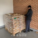 지곡1리 이미지