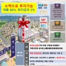 2%당구장 이미지