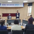 원천경로당 이미지
