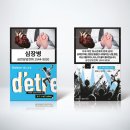 레종데트르 - 종로구 | 레종데트르