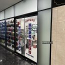 유덕상볼링프로샵