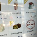 컴포즈연제 | 컴포즈 신상 컴포즈 두쫀쿠 컴포즈 매샷추 컴포즈 크림말차라떼 솔직후기