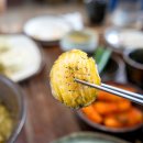 매일밥집 이미지