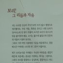 화이트홀 이미지