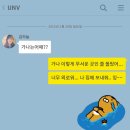 가나프린트 이미지