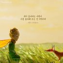 부경대학교 청운관 | 10월의 어느 멋진나날들