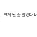 네일했섬
