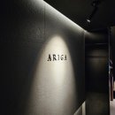 아리가온 | [양재] 미들급 스시 오마카세, 서울 가성비 오마카세 스시 아리가에서 즐긴 런치 후기