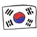 하나은행 초청 국가대표 친선경기 대한민국vs이집트 이미지