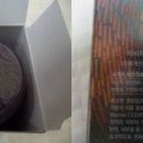 토탈솔류션 네이버블로그