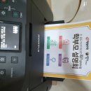 매쓰파크수학전문학원