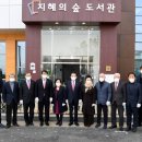 감성과지혜 이미지