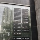 다와국밥 - 연수구 첨단대로 80 | 다와국밥