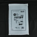 세원유통 이미지