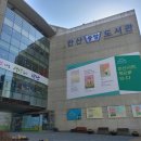 중앙매점 이미지