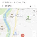 2022년 12월 17일(토) 대전VIP토요산악회 "송년회의 밤" 참석댓글 부탁드려요^^ 이미지