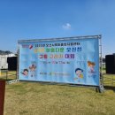 비상태권도장 이미지