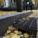 대덕경찰서 회덕파출소 뉴스1
