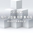 영성개발 이미지