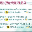 유리하다