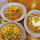 대구 혁신도시 파스타 맛집: &#39;파탈리안 혁신점&#39; 데이트코스로 좋은 양식집