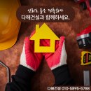 삭주로 이미지