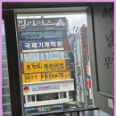 다이아스위핑 이미지