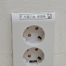 언루프 이미지