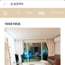 남강하하 이미지