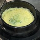춘천숯불닭갈비 | 경인교대입구역 맛집! 춘천 숯불 닭갈비 내돈내산 후기
